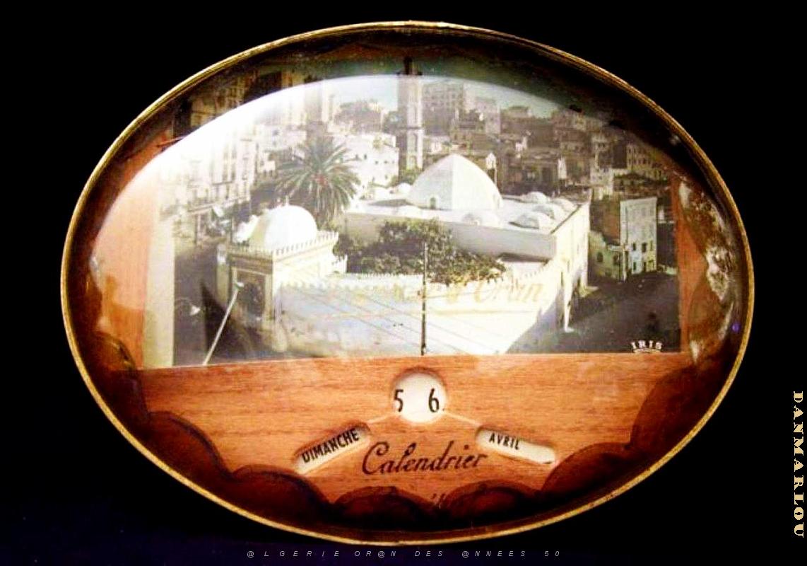 Oran objets Pub 091.jpg